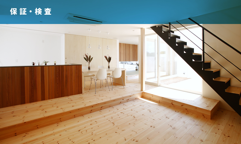 �ۏ؁E�����y�[�W�C���[�W�摜