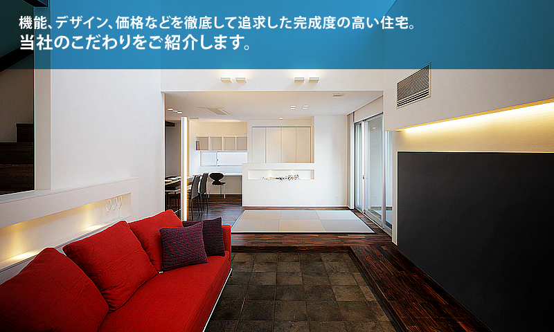 �������y�[�W�C���[�W�摜